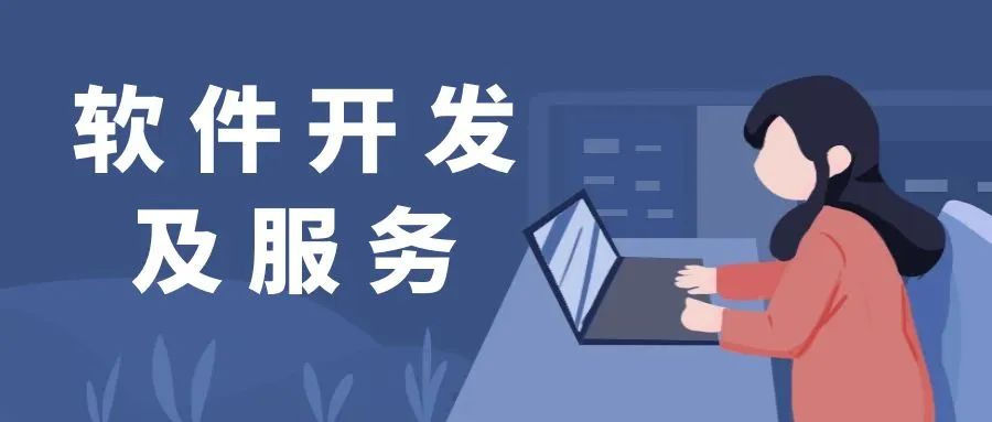 交易平台软件_交易软件平台有哪些_交易软件平台排行榜
