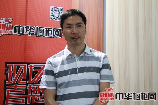 2013 上海厨卫展:欧意控股集团总裁方志明接受中华橱柜网采访