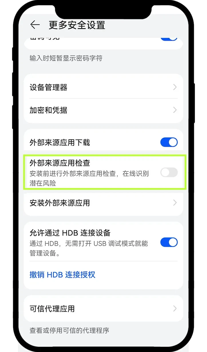 欧易Android版手机App下载_欧易App安装教程_欧易app