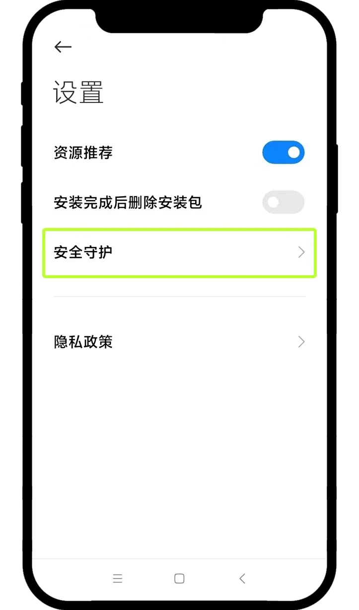 欧易app_欧易App安装教程_欧易Android版手机App下载