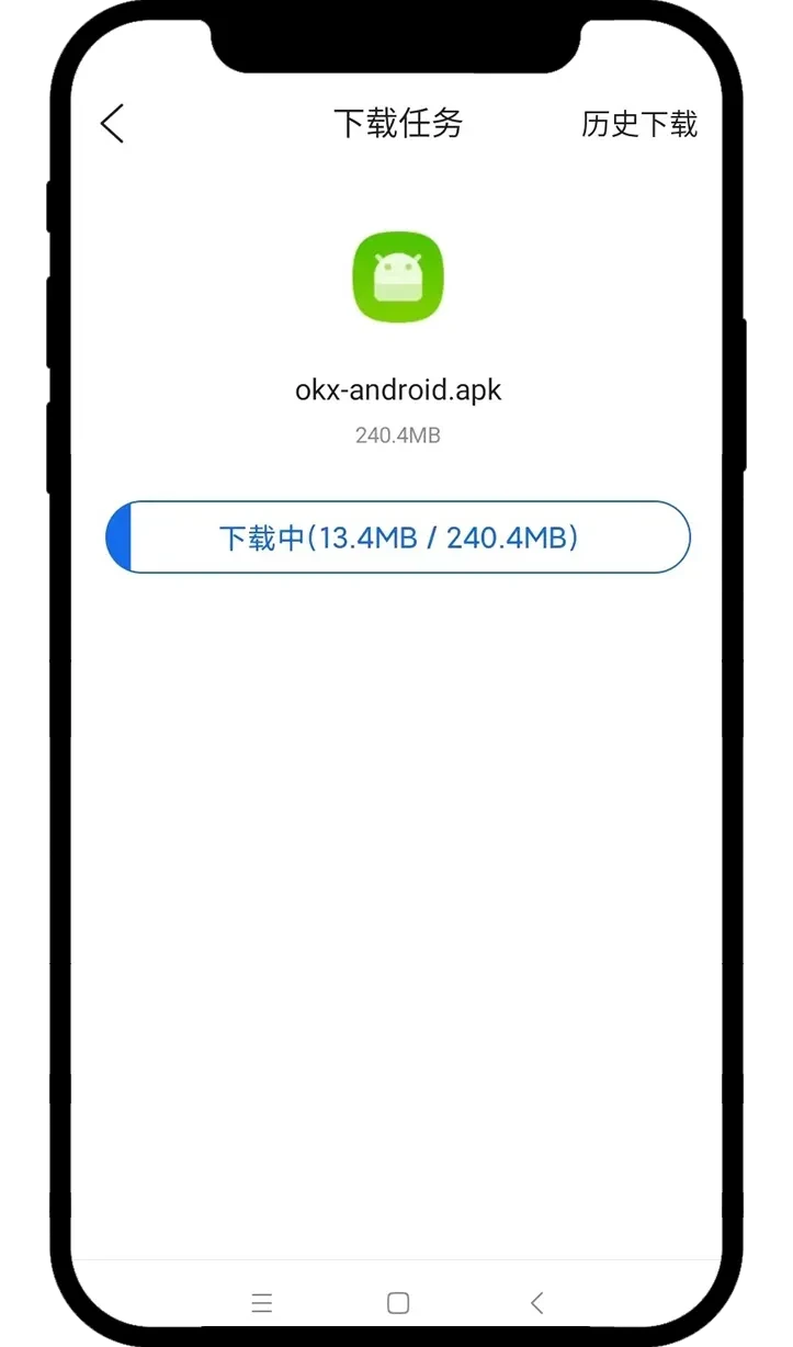 欧易App安装教程_欧易Android版手机App下载_欧易app