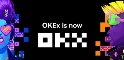 ok交易所app下载地址_OK交易所最新下载地址详解