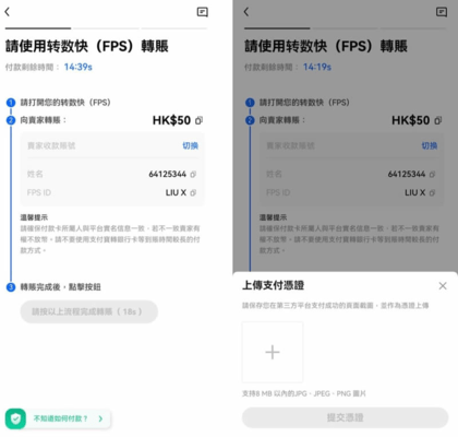欧交易所app登录入口_欧e交易所_欧交易所app官网