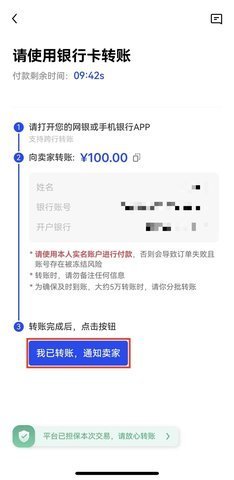 易欧交易所app最新版_易欧交易所app最新版_易欧交易所app最新版