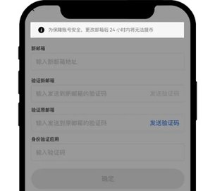 易欧交易所app最新版_易欧交易所app最新版_易欧交易所app最新版
