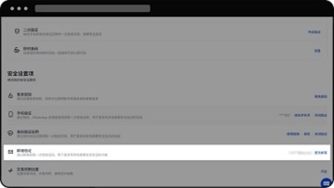 易欧交易所app最新版_易欧交易所app最新版_易欧交易所app最新版