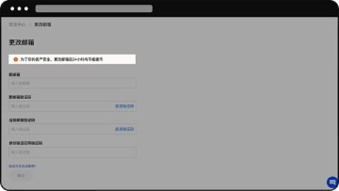 易欧交易所app最新版_易欧交易所app最新版_易欧交易所app最新版
