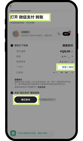 易欧交易所app最新版_易欧交易所app最新版_易欧交易所app最新版