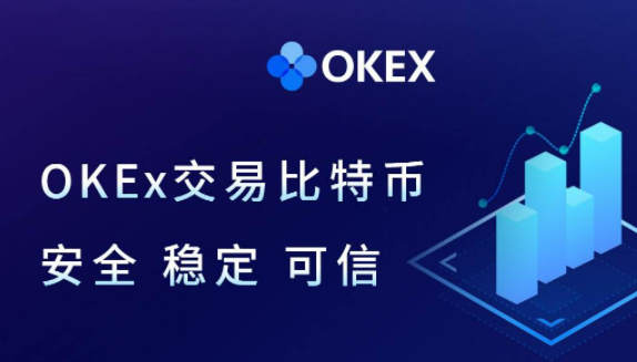 交易猫_ok交易所app下载_ok交易所